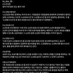 소년<b>심판</b> 꼭 봐줬으면 좋겟음