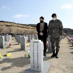 엑소 찬열 6•25 <b>참전</b>용사 손자래