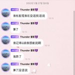 [NCT드림] 버블 <b>번역</b> 어케 봐