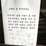 나 ㅈㄴ 영화 같이 첫경험하는 꿈 꿨음 ㅋㅋㅋㅋㅋㅋㅋ