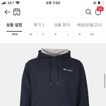 [댓글부탁해] 남친 생일 선물 추반해주면 새학기잘됨!!!!!