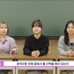 얘들아 연고티비 써니랑 <b>유디</b>..