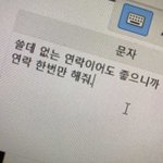 <b>isfp</b>랑 esfp가 동시에 나오면