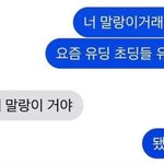 [드루와] 고3 새학기 준비물 써볼게