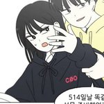 연애<b>혁명</b> 이 후드티 아는 사람ㅠㅠ