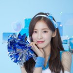 유니버스 <b>아린</b> 티저 화보