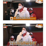 [댓글부탁해] 안철수가 유세현장에서 한 말.<b>jpg</b>