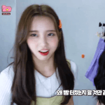 난 형서랑 <b>예서</b> 만나는거봐야돼