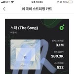 [BTOB] 우리 엠카 <b>사전</b>투표 언제까지야?