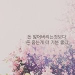 [댓글부탁해] 단발+<b>매직</b> 했는데