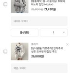 [ㅈㅂㅈㅂ댓] 에이블리 여기서 뭐뺄까 ㅈㅂ ㅠㅠㅠ