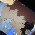 [댓글부탁해] 이거 무슨애<b>니야</b>?