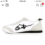 언<b>코리</b> 신발 어떰