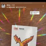 [방탄소년단] 아 김남준 4켓<b>몬</b>빵 사먹었냨ㅋㅋㅋㅋㅋㅋㅋㅋㅋ