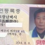 <b>스캇</b>물 좋아하는 이유가 뭘까