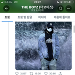 [더보이즈] 아 이거 둘이 같이 간 게 아닌 거임?????