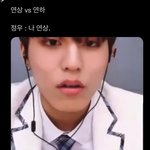 [트레저] <b>누나</b>는 행복해