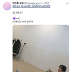 방설 <b>계실</b>도 했었네