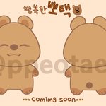 [펜타곤] 헐 얘들아 쿼<b>카인</b>형