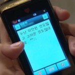 다 걸고 나 <b>에이티니</b> 아닌데