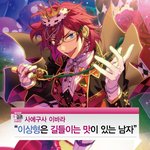 나랑 본 <b>비엘</b> 겹치는 애 없을듯