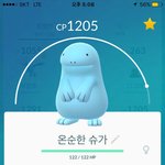 [방탄소년단] 남주니 <b>포케</b>ㅅ몬고 했을 땤ㅋㅋㅋ