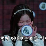 [드루와] 아 <b>설윤</b> 개웃김 ㅋㅋㅋㅋㅋㅋ
