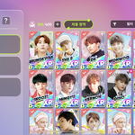 [세븐틴] XR이<b>정도면</b> 어때?