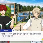 우리 <b>원시인</b>님❤