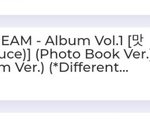 [NCT드림] 우리 맛 예판 <b>첫날</b> 케타만 8.7만장….