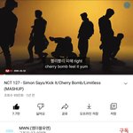 [NCT칠프] 127 비트 다 좋은데