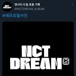[NCT드림] <b>초동</b>기록계도