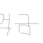 [댓글부탁해] 20<b>대판</b> 대피소 -->싱글톡