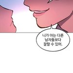 하 소녀<b>재판</b> 이거 왤캐 웃기냐