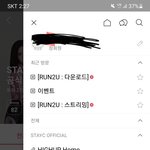 스테이씨는 <b>직캠</b> 조회수가 왤케 안나올까