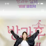 [모두드루와] 잼민즈 피지컬 ㅅㅂ