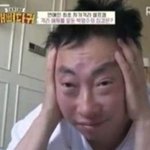 <b>명수옹</b> 넘귀