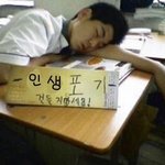 [댓글부탁해] 개학식날 화장 이거 어때