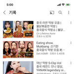 아니 분명3시에 <b>자려</b> 햇는데