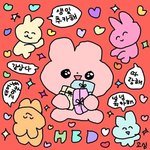 엄마들 심심할 때 주로 뭐하시지???