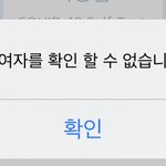 야 자가<b>진단</b> 왜이래 ㅜ