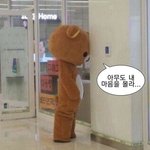 [댓글부탁해] 이거 나 자가진단 해야되는거임?