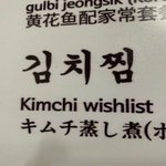 <b>낮밤</b>바꼈다