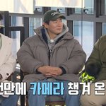 연정훈이 찍어준 사진 다 별로라는 한가인