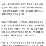 이런 <b>클린</b>한 엑소 자컨이라니