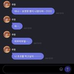 주헌이 앨범깡하는 팬들의 마음을 이해했댘ㅋ