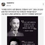 우크라이나 vs 베트남 <b>보트</b>피플