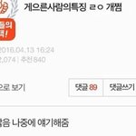 새학기친구
