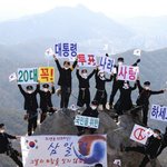 뒤통수 명가