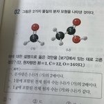 화1 <b>해본</b> 사람 이거 질문좀 ㅠㅠ